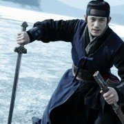 Ba-lam-gwa Ham-gge Sa-ra-ji-da - galeria zdjęć - filmweb