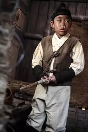 Ba-lam-gwa Ham-gge Sa-ra-ji-da - galeria zdjęć - filmweb
