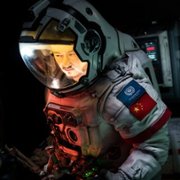 Wędrująca Ziemia - galeria zdjęć - filmweb