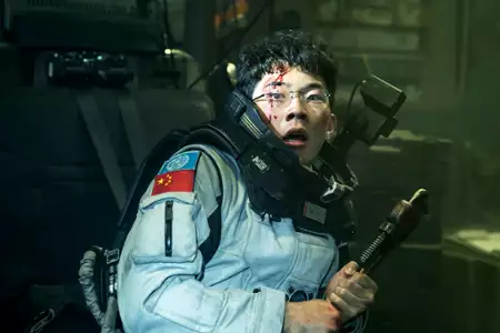 Wędrująca Ziemia - galeria zdjęć - filmweb