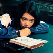 Liu Lang Di Qiu - galeria zdjęć - filmweb
