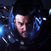 Liu Lang Di Qiu - galeria zdjęć - filmweb