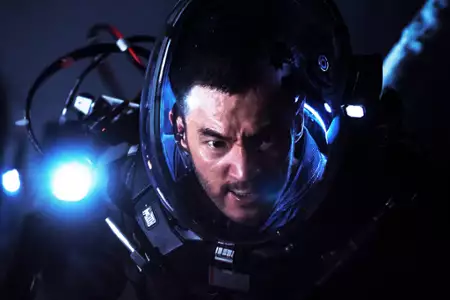 Wędrująca Ziemia - galeria zdjęć - filmweb