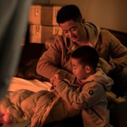 Wędrująca Ziemia - galeria zdjęć - filmweb