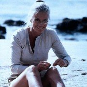 Amerykański żigolak - galeria zdjęć - filmweb