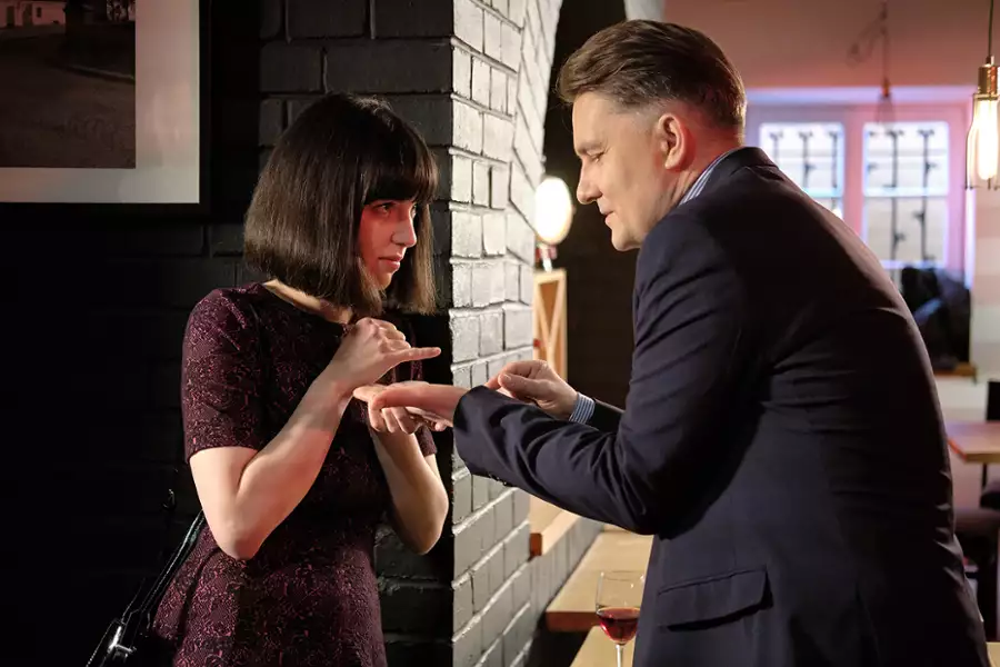 Na Wspólnej - galeria zdjęć - filmweb