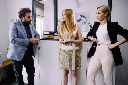 Na Wsp&oacute;lnej - galeria zdjęć - filmweb