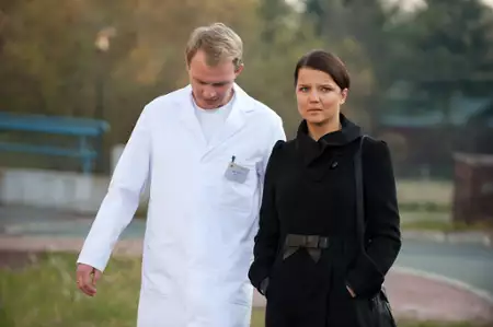 Na Wsp&oacute;lnej - galeria zdjęć - filmweb