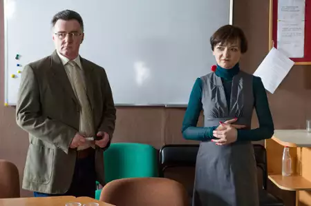 Na Wspólnej - galeria zdjęć - filmweb