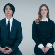 Krople Boga - galeria zdjęć - filmweb