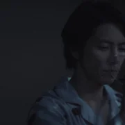 Krople Boga - galeria zdjęć - filmweb