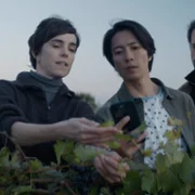 Krople Boga - galeria zdjęć - filmweb