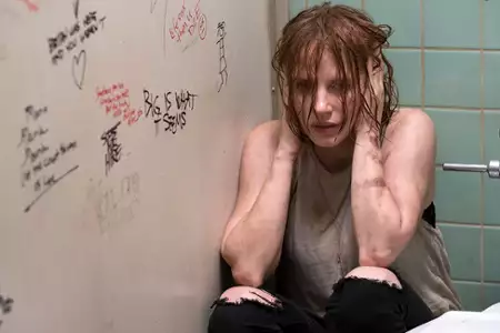 To: Rozdział 2 - galeria zdjęć - filmweb