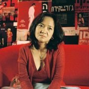 Meduzot - galeria zdjęć - filmweb