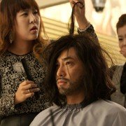 Cha-hyeong-sa - galeria zdjęć - filmweb