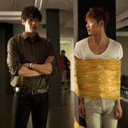 Cha-hyeong-sa - galeria zdjęć - filmweb
