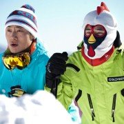 Cha-hyeong-sa - galeria zdjęć - filmweb