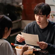 Kaesyeoro - galeria zdjęć - filmweb