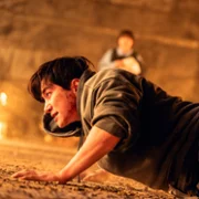 Kaesyeoro - galeria zdjęć - filmweb