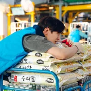 Kaesyeoro - galeria zdjęć - filmweb