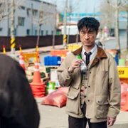 Kaesyeoro - galeria zdjęć - filmweb