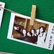 19/20 - galeria zdjęć - filmweb