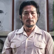Nagase