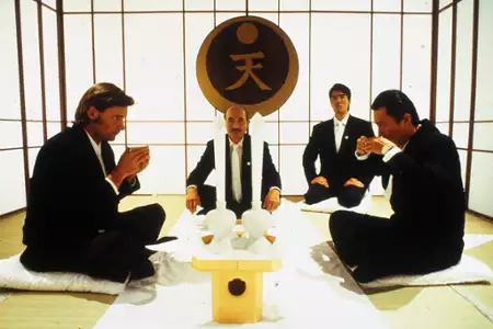 Amerykański yakuza - galeria zdjęć - filmweb