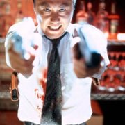 Amerykański yakuza - galeria zdjęć - filmweb