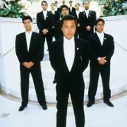 Amerykański yakuza - galeria zdjęć - filmweb