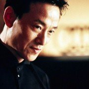 Te wu mi cheng - galeria zdjęć - filmweb