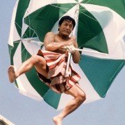 Te wu mi cheng - galeria zdjęć - filmweb