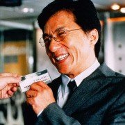 Te wu mi cheng - galeria zdjęć - filmweb