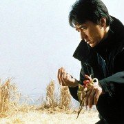 Te wu mi cheng - galeria zdjęć - filmweb