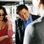 Te wu mi cheng - galeria zdjęć - filmweb