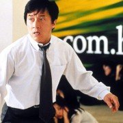Te wu mi cheng - galeria zdjęć - filmweb