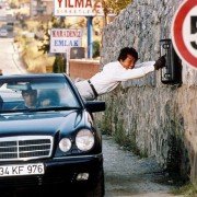 Te wu mi cheng - galeria zdjęć - filmweb