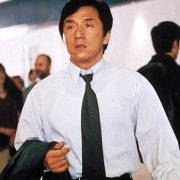 Te wu mi cheng - galeria zdjęć - filmweb