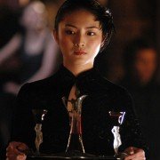Istota doskonała - galeria zdjęć - filmweb