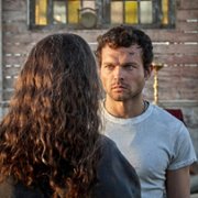 Nowy wspaniały świat - galeria zdjęć - filmweb