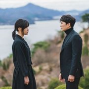 A-da-ma-seu - galeria zdjęć - filmweb