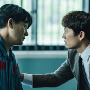 A-da-ma-seu - galeria zdjęć - filmweb