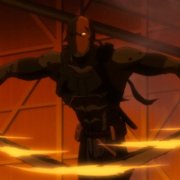 Son of Batman - galeria zdjęć - filmweb