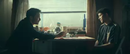 Paradise - galeria zdjęć - filmweb
