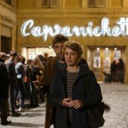Moja matka - galeria zdjęć - filmweb