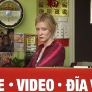 Little Fish - galeria zdjęć - filmweb