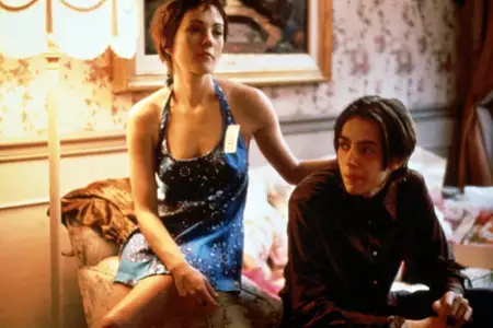 Następny dzień w raju - galeria zdjęć - filmweb