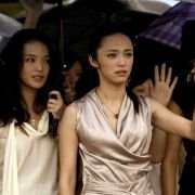 Fei Cheng Wu Rao 2 - galeria zdjęć - filmweb