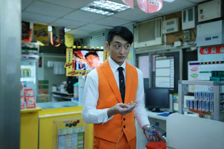 Żegnaj Taipei - galeria zdjęć - filmweb