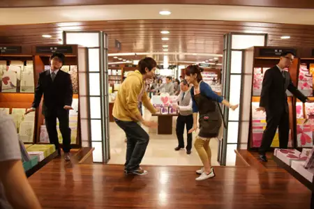 Żegnaj Taipei - galeria zdjęć - filmweb